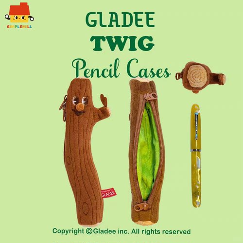 朴坊GLADEE Twig灵感树枝毛绒笔袋电容笔收纳包可爱搞怪丑萌文具 - 图0
