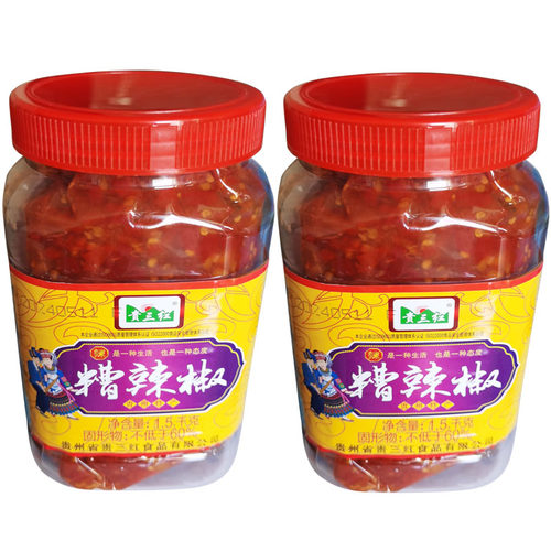 贵三红姜蒜糟辣椒贵州省遵义农家特产酸剁辣鱼头调味作料瓶装 - 图2