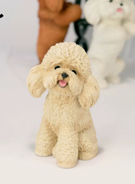 JXK仿真泰迪小狗狗模型 贵宾犬周边仿真宠物手办车载摆件树脂礼物