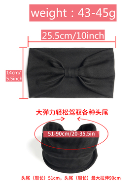 纯色秋冬加厚保暖罗纹针织宽版女士发带月子头巾洗脸运动瑜伽发饰