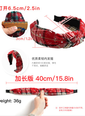 欧美发箍女士圣诞节头饰
