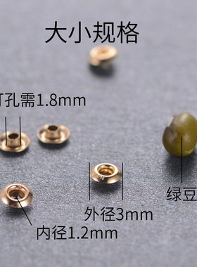 diy路路通白金珍珠贴片
