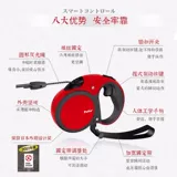 Petio Passion -Олимпийская кошачья собака, собака и собака автоматического удлинительного покалывания