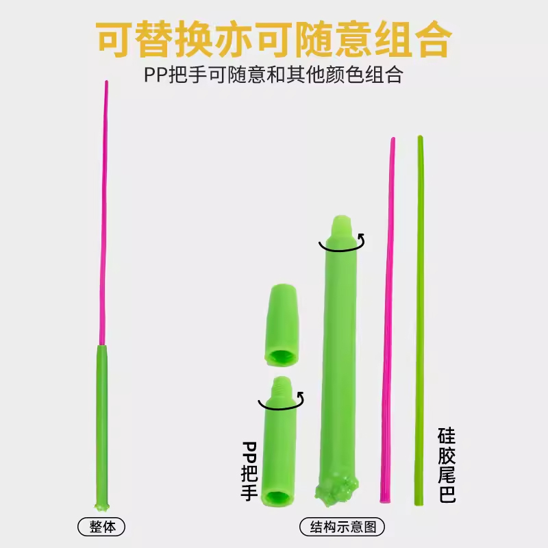 Qmonster逗猫棒宠物猫咪玩具互动解闷小皮鞭硅胶仿生逗猫神器 - 图1