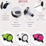 Petio Passion -Олимпийская кошачья собака, собака и собака автоматического удлинительного покалывания