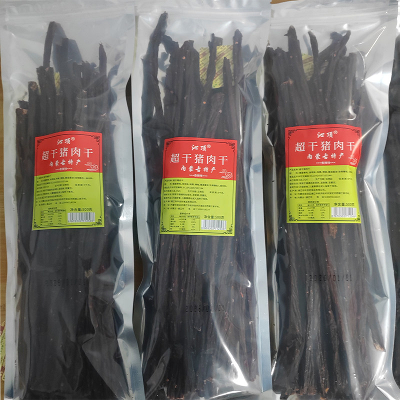 超干猪肉干猪肉条九成干风干肉净含量500克原味辣味孜然较劲十足