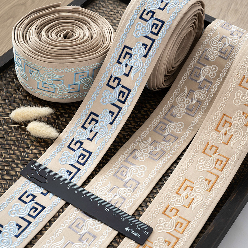 中式刺绣窗帘立边花边辅料绣花织带汉服戏服霞帔裙头沙发布装饰带,淘宝优惠券,粉丝福利购,淘宝优惠卷