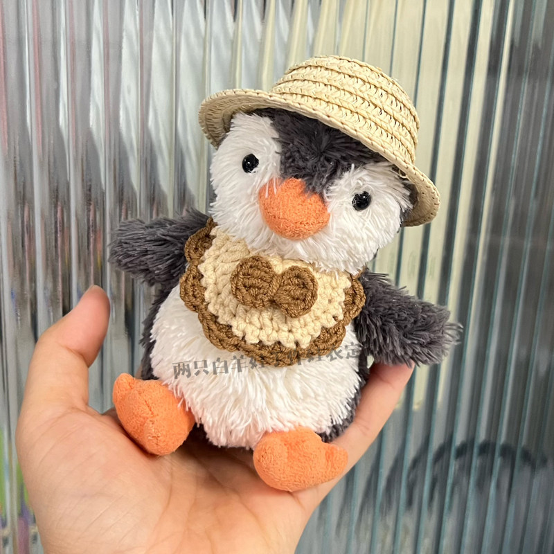 jellycat花生企鹅娃衣口水兜草帽渔夫帽子手工钩织斜挎包包配饰,淘宝优惠券,粉丝福利购,淘宝优惠卷