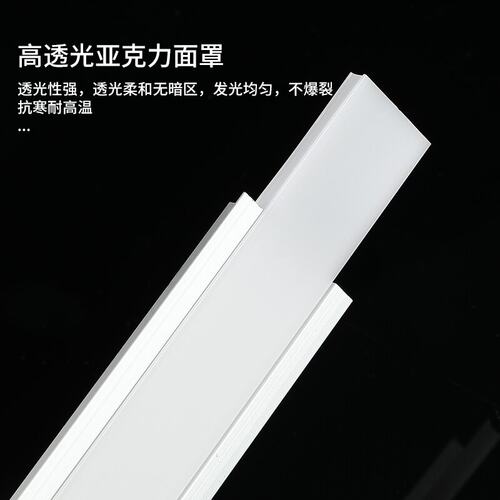 线条灯led线形灯槽铝合金U型铝槽线性灯黑色暗装嵌入式明装灯带 - 图1