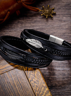 羽毛欧美风多层皮质手环