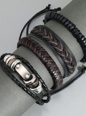 超值四件套时尚潮人百搭组合手链