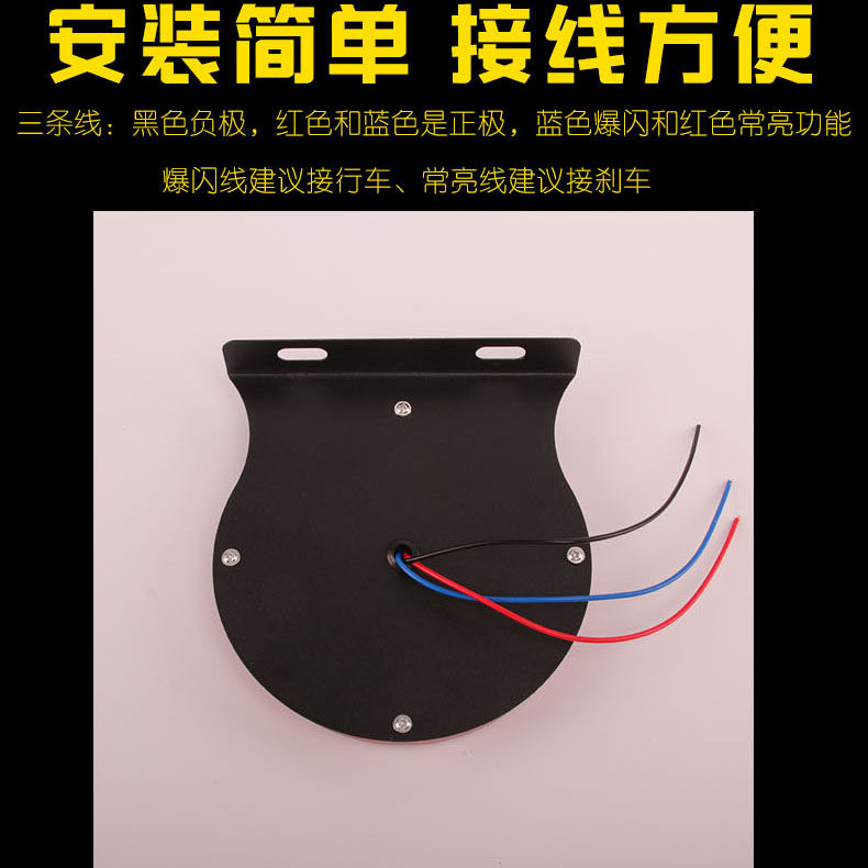 大货车后尾灯爆闪灯挂车彩灯24v12v汽车刹车灯总成超亮防追尾led,淘宝优惠券,粉丝福利购,淘宝优惠卷