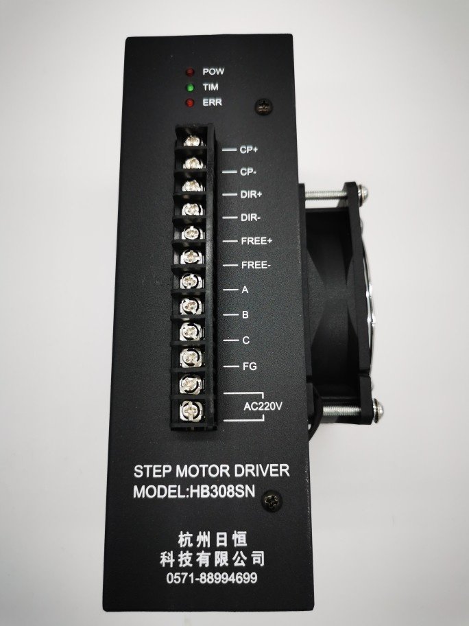 日升驱动器HB308SN三相混合式制袋机驱动器,淘宝优惠券,粉丝福利购,淘宝优惠卷