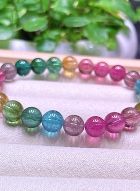 天然碧玺手链女圆珠单圈彩虹糖果西瓜碧粉碧手串高端正品水晶礼物