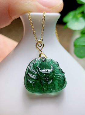 天然绿碧玺九尾狐吊坠18k金镶嵌帝王绿碧玺女生日礼物妈妈节礼物