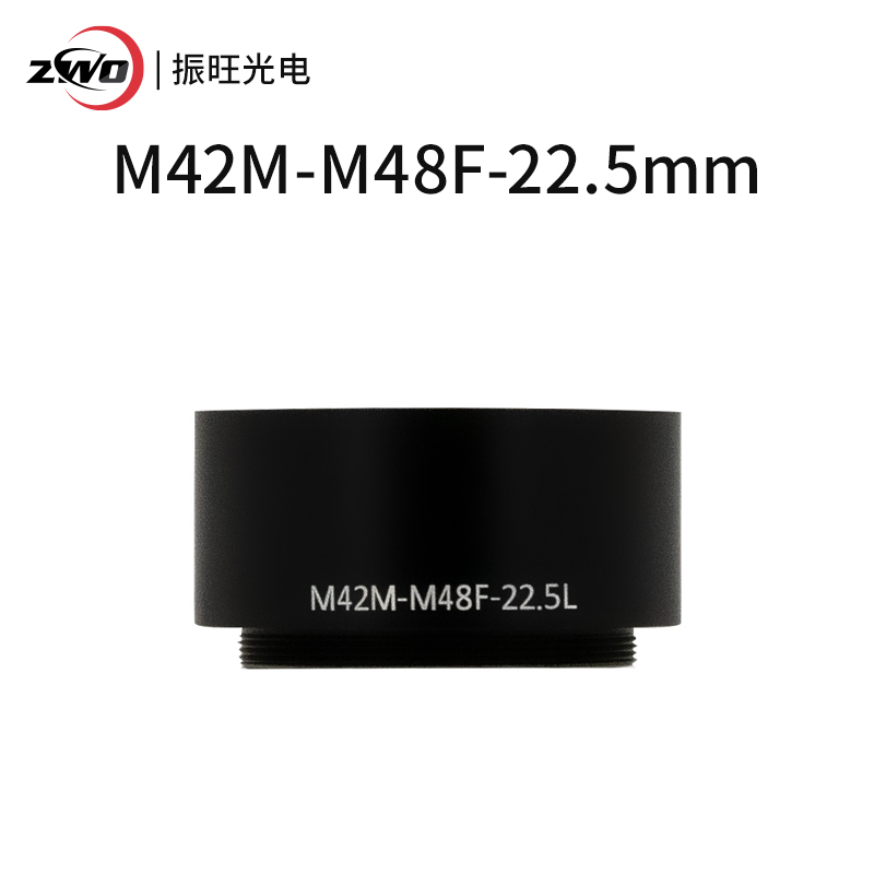 ZWO M42M-M48F 22.5mm延长筒转接环适用ASI2600相机接36mm滤镜轮-图1