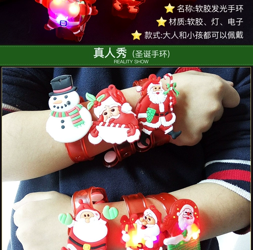 Рождественское мигающее ожерелье, детский защитный амулет, декор для детского сада, подарок на день рождения