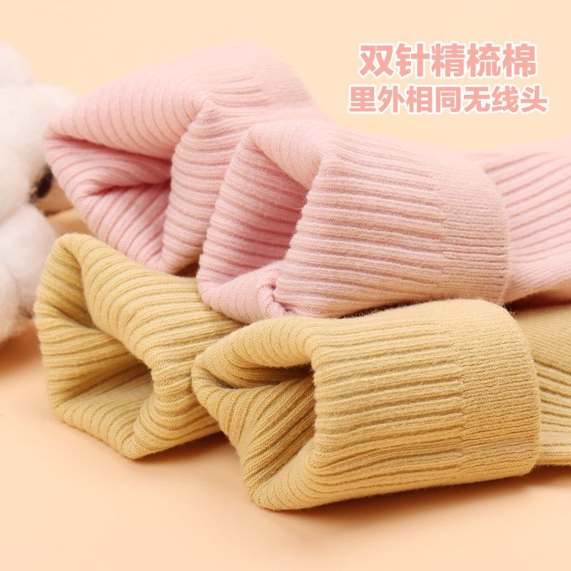 秋冬季纯色中筒不掉色纯棉休闲女袜 水晶天空短袜/打底袜/丝袜/美腿袜