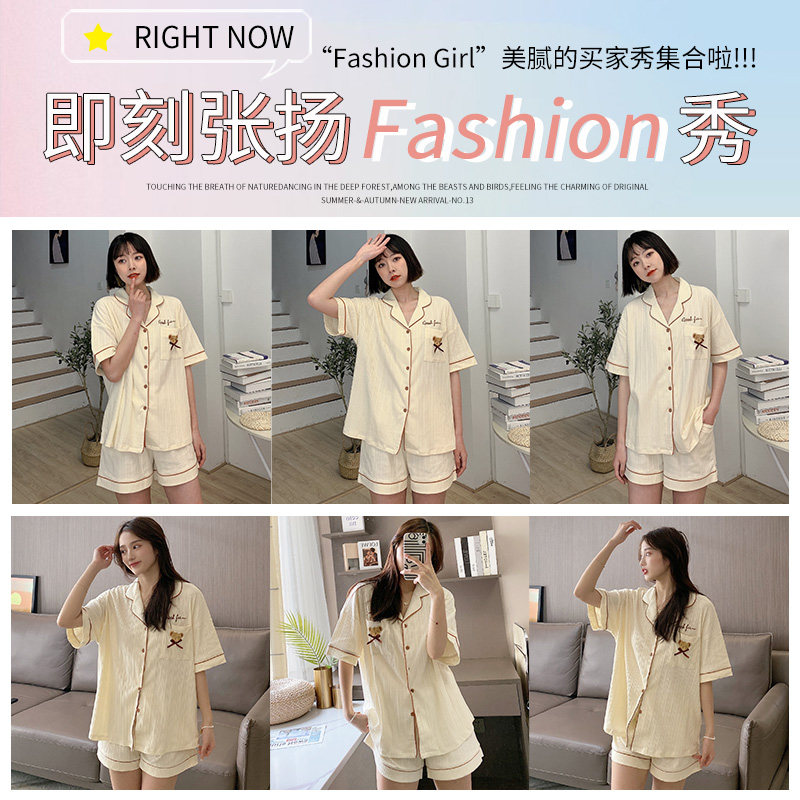 马克公主情侣夏季纯棉短袖小熊睡衣 马克公主睡衣/家居服套装