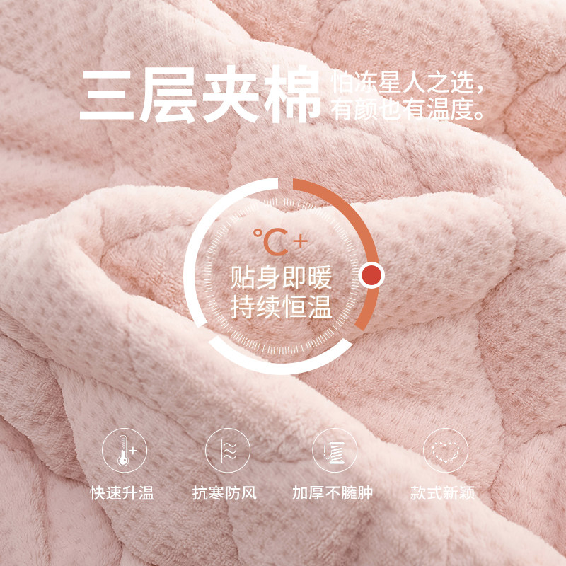 马克公主冬可爱珊瑚绒三层加厚睡衣 马克公主睡衣/家居服套装