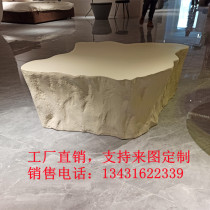 Air-Silent Wind Concrete Living Room Tea Table Beige Profiled cement Tea Table Guest Room Reception room Factory Customized