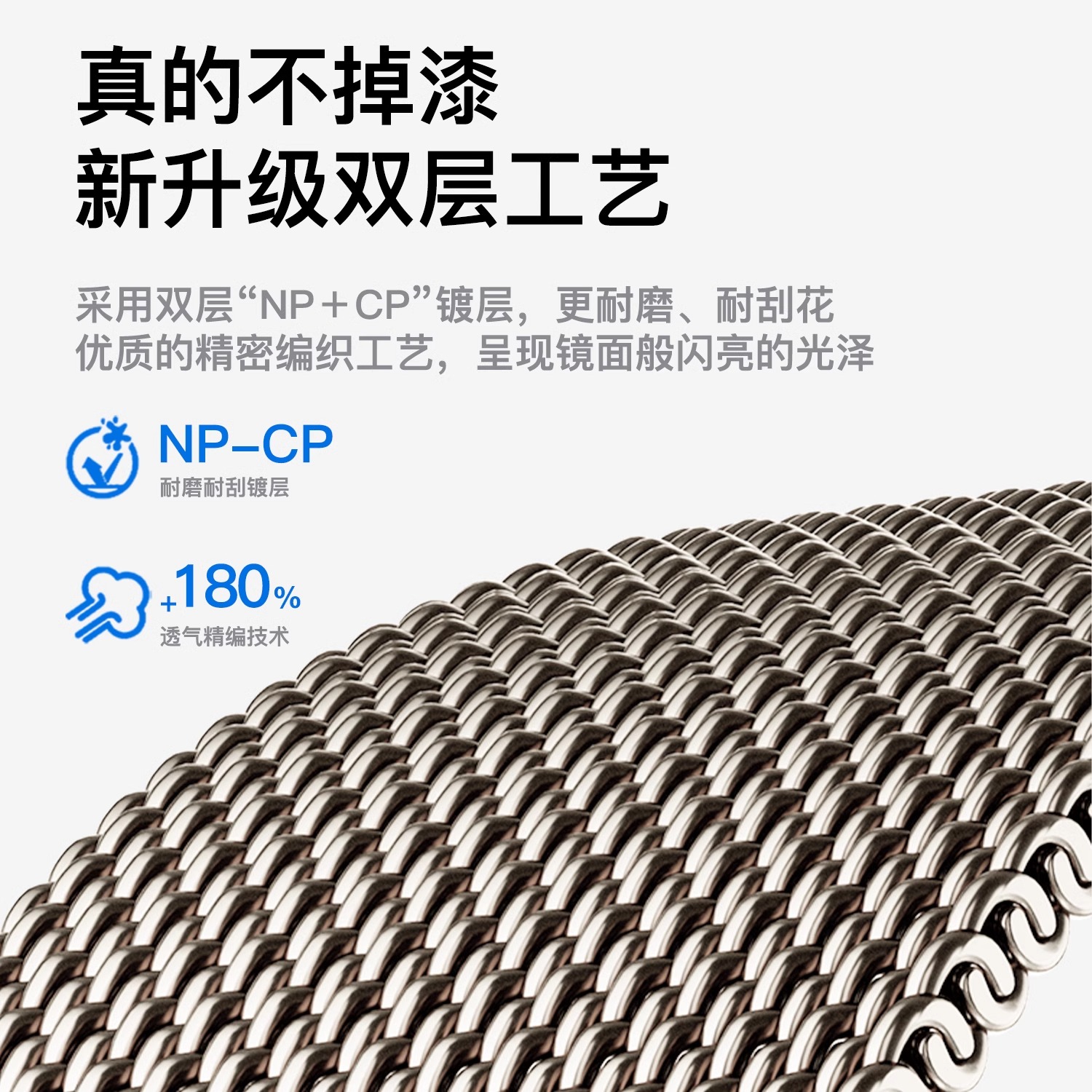 适用红米watch5表带新品REDMIWatch6金属米兰尼斯磁吸式手表腕带智能运动手环5代金属男表链五代配时尚女配件 - 图1