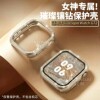 Suitable for vivo watch gt2 protective case iqoo GT2 fashionable new baby's breath diamond-encrusted special protective case smart sports half-packed protective film full-covered shell dial anti-scratch jw accessories