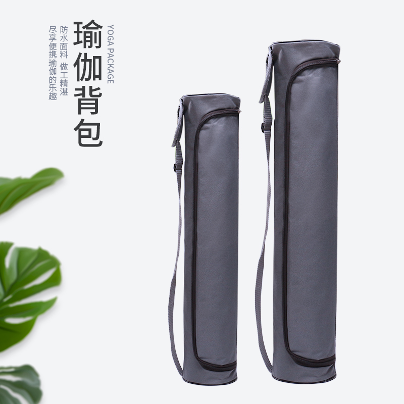 帆布瑜伽垫包便携防水瑜伽垫网包瑜伽垫袋子收纳包套罩瑜伽包网袋,淘宝优惠券,粉丝福利购,淘宝优惠卷