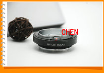 CRF-L39 transfer ring CONTAX RF lens to pick LEICA 39 M fuselage yellow spot focus
