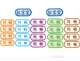Embroidery Tailor Primary School Badge Seal Name Sticker
