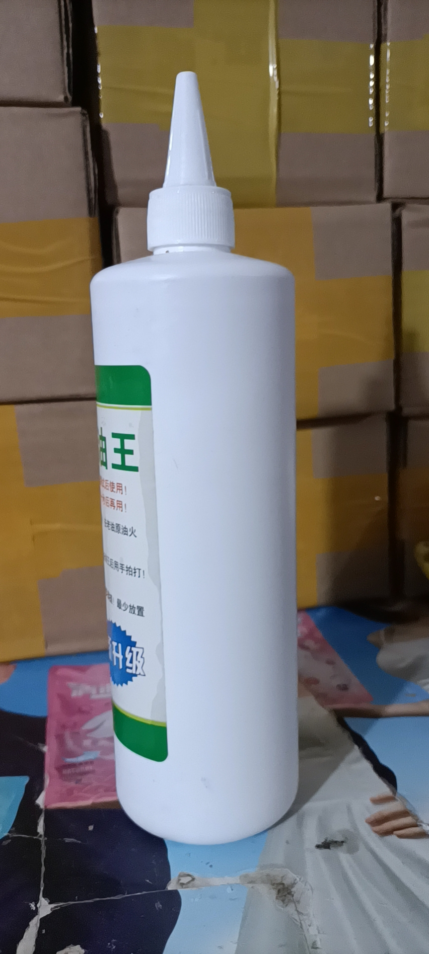 去油王洗衣店专用家用正品去渍去污衣服去油神器强力特效护色去油_虎窝淘
