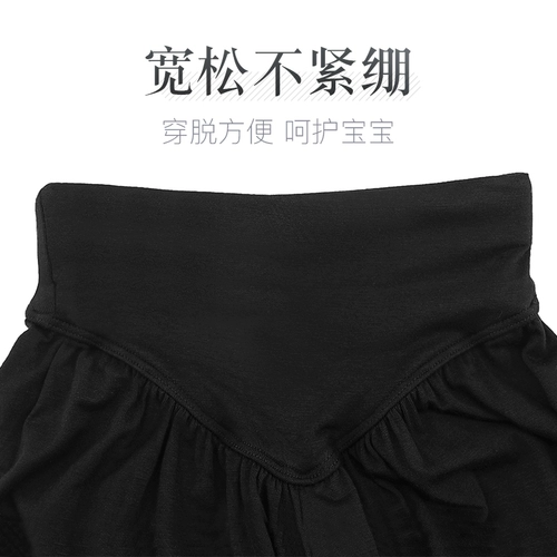 Детские летние штаны, черная спортивная одежда для мальчиков, свободный крой, высокая талия