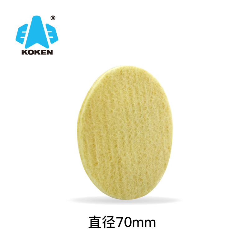 KOKEN兴研日本进口防尘滤棉全能微米10型-02过滤芯 防粉尘 - 图1