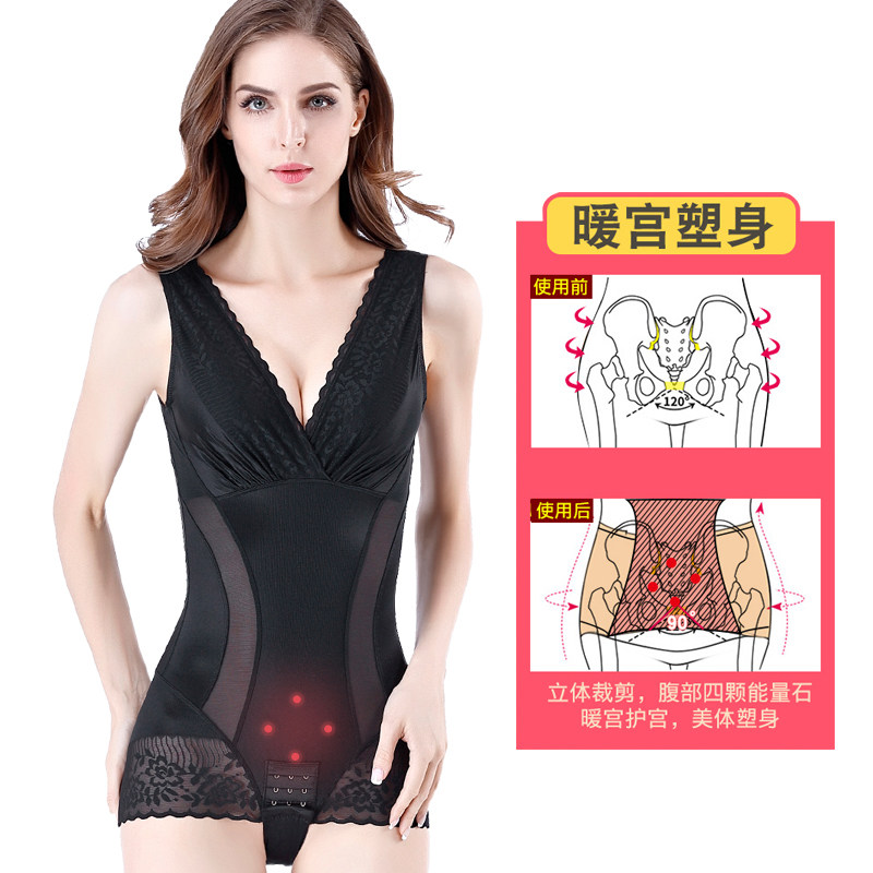 鳄鱼连体燃脂产后收腹束腰薄塑身衣 卡帝乐鳄鱼品逸塑身连体衣