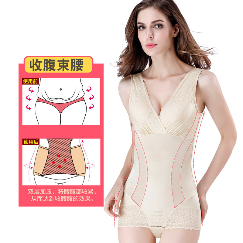 鳄鱼连体燃脂产后收腹束腰薄塑身衣 卡帝乐鳄鱼品逸塑身连体衣