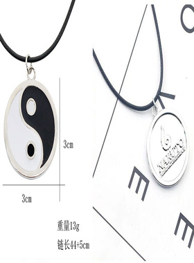 日本动漫周边挂件金属材质吊坠