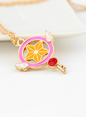 百吊坠小女孩魔法礼物动漫周边