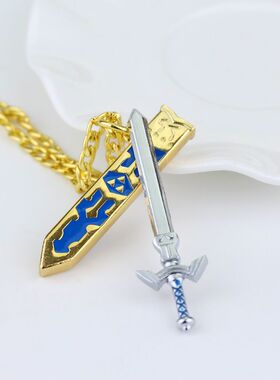 项链天空之剑通用合金十字链合金