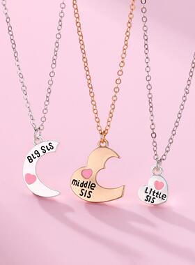 闺蜜项链女三人款热卖母女亲子