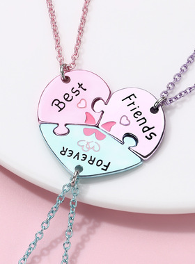 好朋友彩色项链学生毕业礼物女