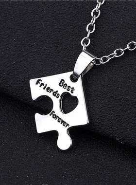 合金合金十字链通用拼图项链拼接