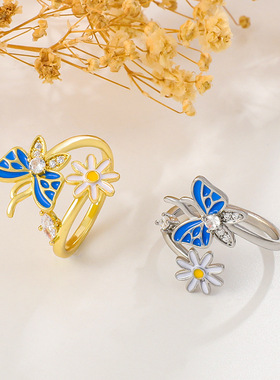 女锌合金日韩蝴蝶音符五角星戒指