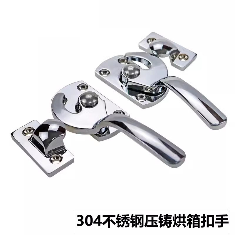 304不锈钢旋转压紧密封扣锌合金紧迫式把手锁LCAR/LCAL11电柜冷库 - 图3
