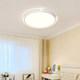 Modern minimalist Nordic living room dining room bedroom ceiling lamp