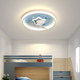 2026 New Full Spectrum Master Bedroom Fan Ceiling Light