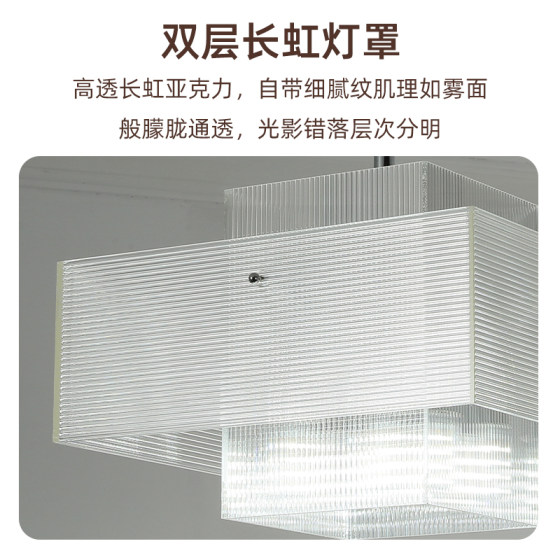 2026 New Bauhaus Light Luxury Minimalist Bedroom Chandelier