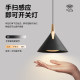 Nordic lift hand scan sensor bedroom bedside chandelier