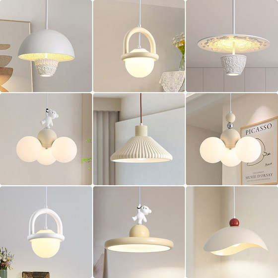 Cream style Internet celebrity shop living room bedroom dining room chandelier