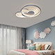2026 New Internet Celebrity Pink Girl’s Bedroom Ceiling Lamp