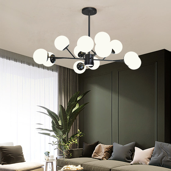Nordic living room chandelier modern light luxury restaurant magic bean lamp